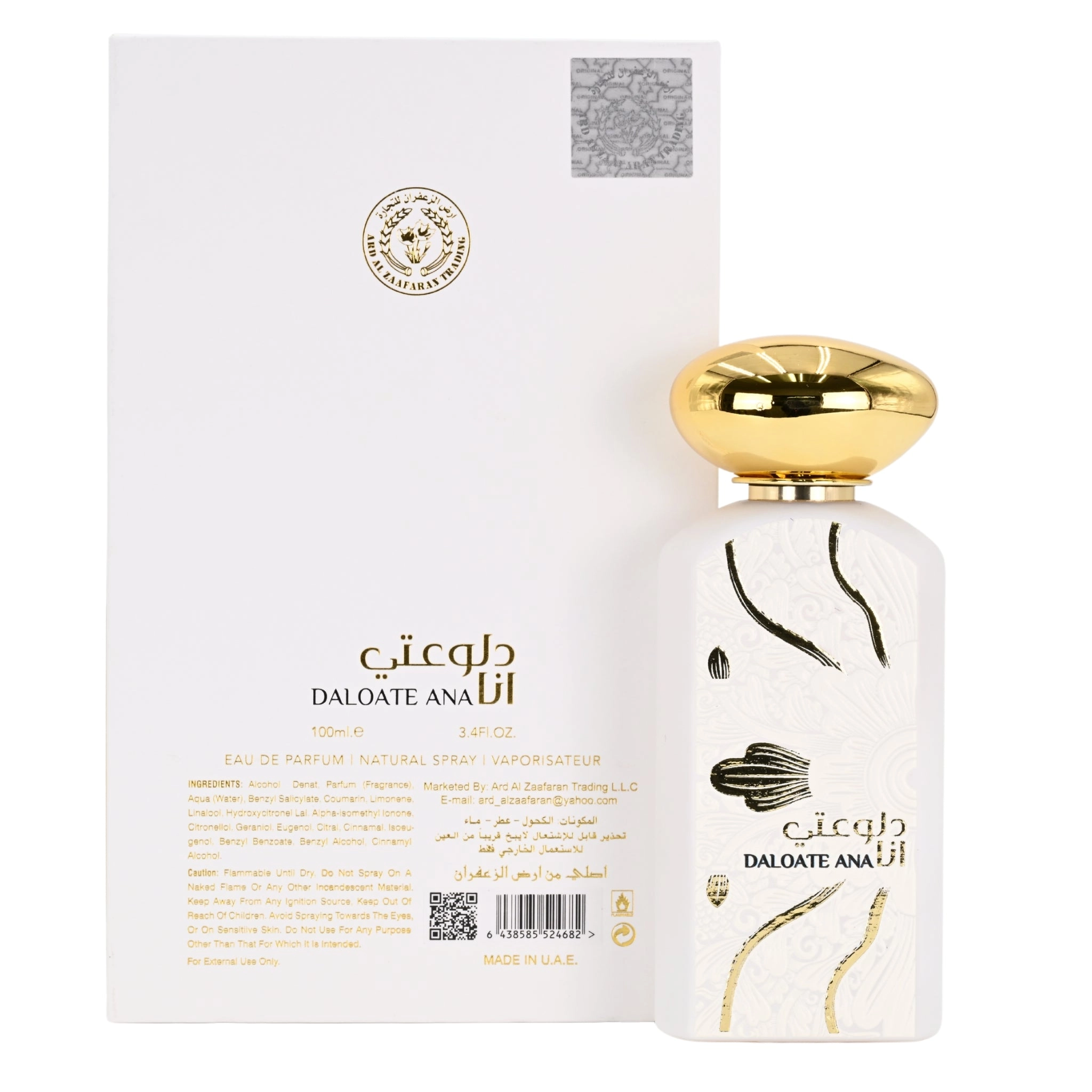 Daloate Ana by Ard Al Zaafaran perfume unisex EDP 3.3 / 3.4 oz New in Box