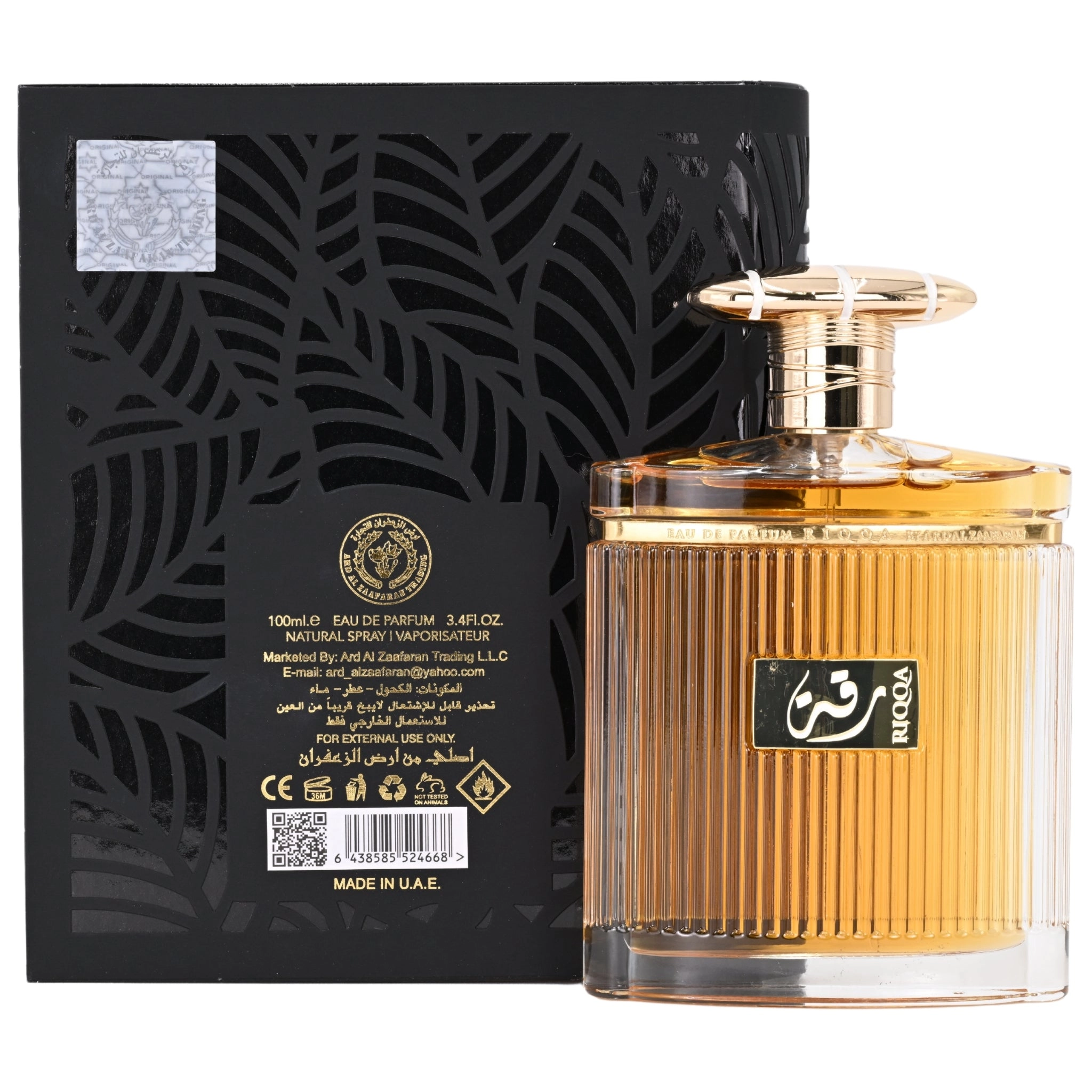 Riqqa by Ard Al Zaafaran perfume for unisex EDP 3.3 / 3.4 oz New in Box