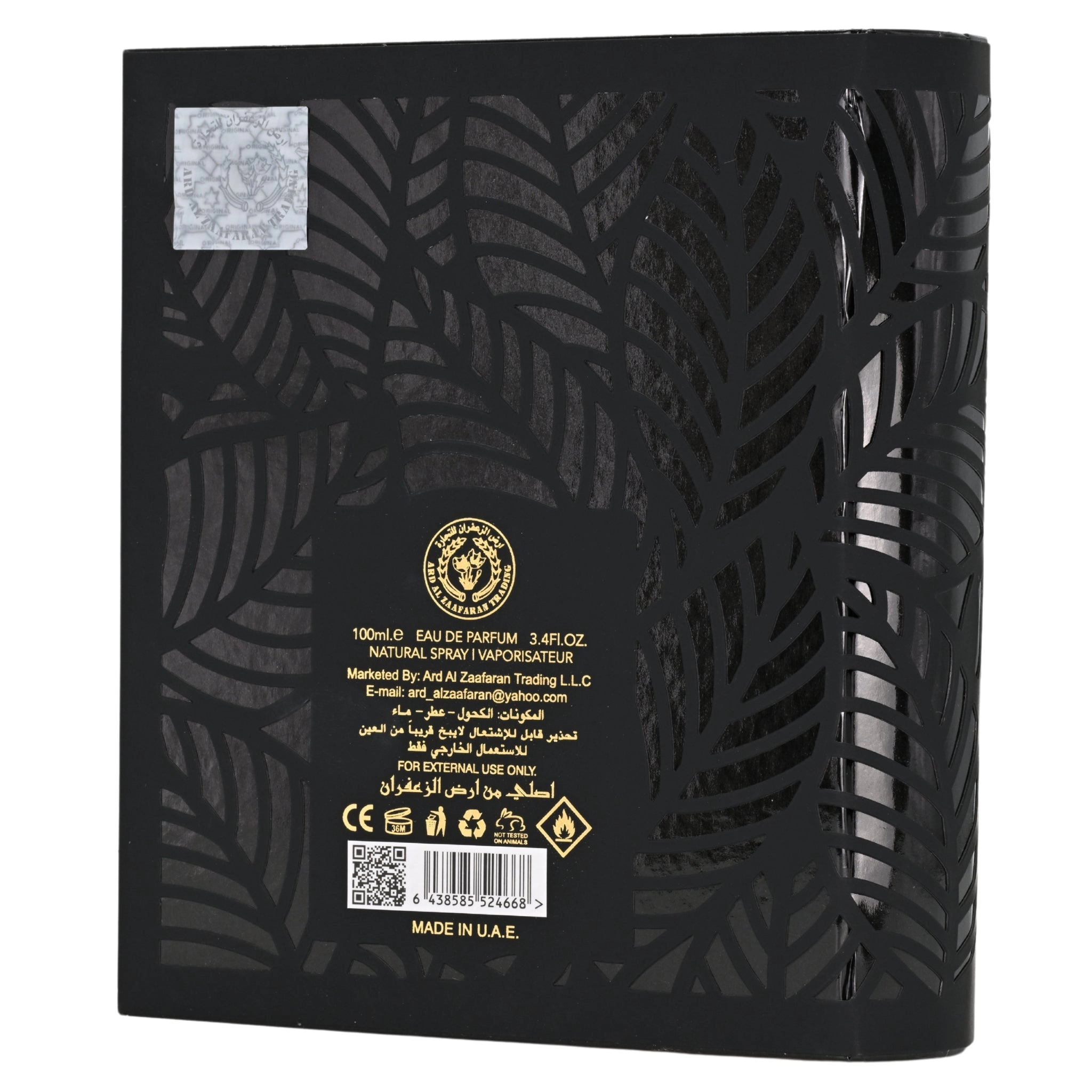 Riqqa by Ard Al Zaafaran perfume for unisex EDP 3.3 / 3.4 oz New in Box
